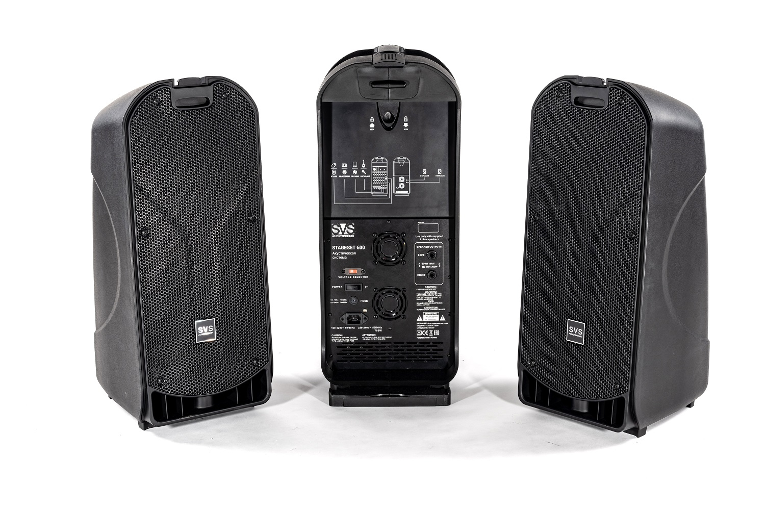 SVS Audiotechnik STAGESET 600 Акустический комплект активный в Серове