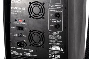 SVS Audiotechnik STAGESET 600 Акустический комплект активный в Серове